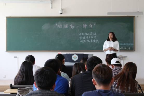 说明:C:\Users\Administrator\Desktop\草蒙班\111.jpg
